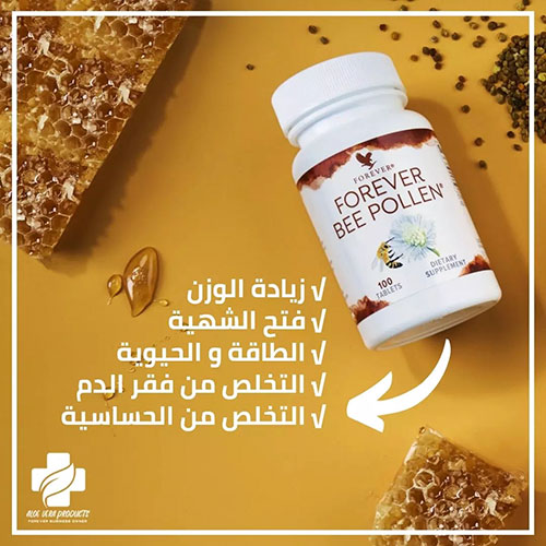 Forever bee pollen